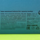 УЦЕНКА Маршмеллоу «Тревожная масса» в коробке, вкус: пломбир, 30 г. - Фото 5