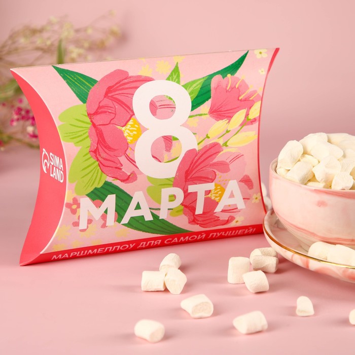 Маршмеллоу «8 марта» в коробке, вкус: пломбир, 30 г.