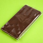 Шоколад «Телефон» молочный, 70 г. - Фото 3