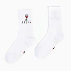 Носки женские, цвет белый, размер 25-27 (39-41) 9499661