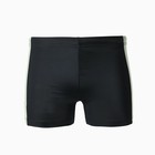 Купальные трусы-боксеры, цвет чёрный/хаки, размер 56 - фото 50973210