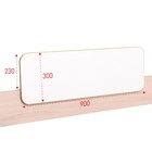 Борт ограничитель для кровати, 900х300, Белый - фото 27644053