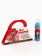 Леденец «Моей любимой» помада, вкус: кола, 4 г. - фото 22045834