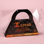 Леденец «Сумочка» помада, вкус: кола, 4 г. (18+) - фото 25565584