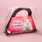 Леденец «Ля ты красивая» помада, вкус: арбуз, 4 г. - фото 24154752