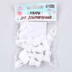 Элементы соединительные для скелета (LockLine), размер 1 шт. — 1.6 см, набор 10 шт. - Фото 3