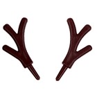 Рожки «Оленьи» размер 1 шт. — 5×4 см, набор 2 шт. - Фото 1