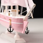 Корабль сувенирный средний "Розовое облако" 24*5*23см - Фото 3