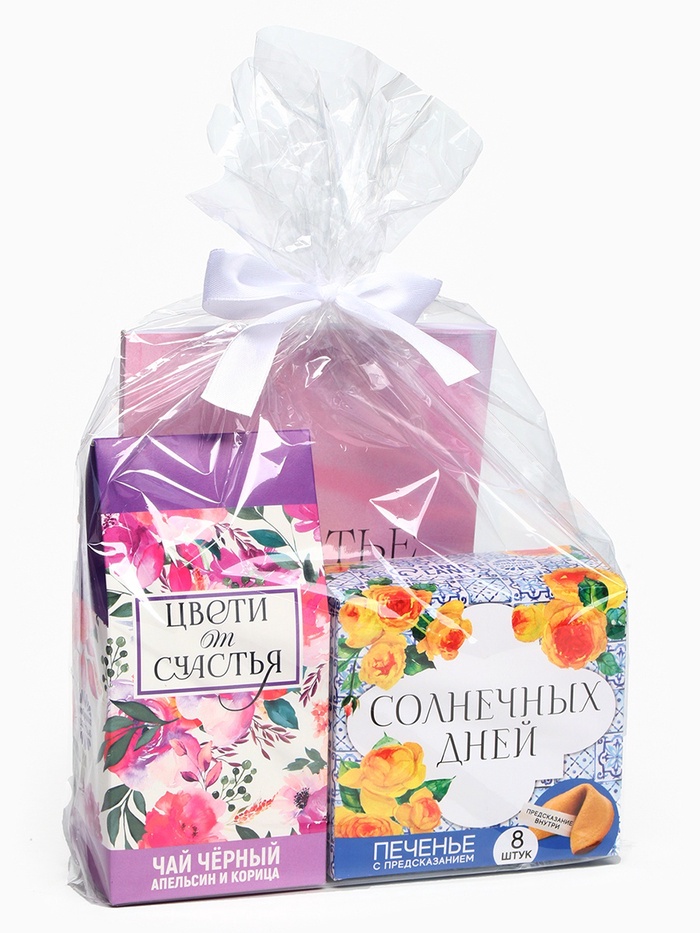 Подарочный набор на 8 марта «Цвети от счастья», чай чёрный со вкусом апельсина и шоколада 50 г., печенье с предсказанием 48 г., ежедневник - Фото 1