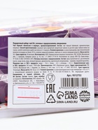 Подарочный набор на 8 марта «Цвети от счастья», чай чёрный со вкусом апельсина и шоколада 50 г., печенье с предсказанием 48 г., ежедневник - Фото 14