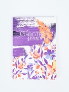 Подарочный набор на 8 марта «Цвети от счастья», чай чёрный со вкусом апельсина и шоколада 50 г., печенье с предсказанием 48 г., ежедневник - Фото 15