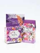 Подарочный набор на 8 марта «Цвети от счастья», чай чёрный со вкусом апельсина и шоколада 50 г., печенье с предсказанием 48 г., ежедневник - Фото 2