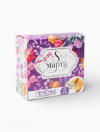 Подарочный набор на 8 марта «Цвети от счастья», чай чёрный со вкусом апельсина и шоколада 50 г., печенье с предсказанием 48 г., ежедневник - Фото 3