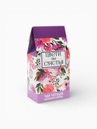 Подарочный набор на 8 марта «Цвети от счастья», чай чёрный со вкусом апельсина и шоколада 50 г., печенье с предсказанием 48 г., ежедневник - Фото 9