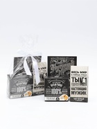 Подарочный набор «Весь мир в твоих руках», чай чёрный со вкусом чабреца 50 г, печенье с предсказанием 48 г, ежедневник - Фото 2