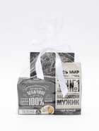 Подарочный набор «Весь мир в твоих руках», чай чёрный со вкусом чабреца 50 г, печенье с предсказанием 48 г, ежедневник - Фото 18