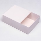 Коробка самосборная, белая 16 х 16 х 7,5 см - фото 10285768