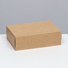 Коробка самосборная, крафт 24 х 16 х 7,5 см (комплект 5 шт) - фото 24154758