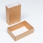 Коробка самосборная, крафт 24 х 16 х 7,5 см (комплект 5 шт) - фото 24154760