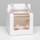 Кондитерская складная коробка для 4 капкейков, белая 16 х 16 х 14 см - фото 320368008