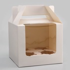 Коробка для 4 капкейков, белая 16×16×14 см - Фото 2