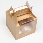 Кондитерская складная коробка для 4 капкейков, крафт 16 х 16 х 14 см - Фото 2