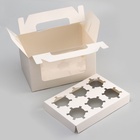 Коробка для 6 капкейков, белая 23.5×16×14 см - Фото 4