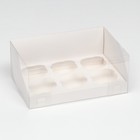 Кондитерская складная коробка для 6 капкейков, белая 23,5 х 16 х 14 см - Фото 2