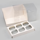 Коробка для 6 капкейков, белая 23.5×16×14 см - Фото 6