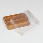 Коробка для макарун, с ложементом, крафт 21×16.5×5.5 см - Фото 3