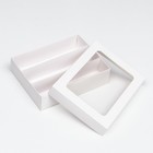 Коробка для макарун, с ложементом, белая 21 х 16,5 х 5,5 см - Фото 3