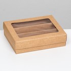 Коробка для макарун, с ложементом, крафт 21 х 16,5 х 5,5 см - фото 9946325