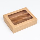 Коробка для макарун, с ложементом, крафт 21 х 16,5 х 5,5 см - Фото 2
