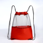 Мешок для обуви на шнурке, цвет красный - Фото 1