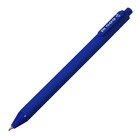 Ручка шариковая автоматическая 0,7 мм синяя, Soft-touch покрытие (софт тач), корпус МИКС - Фото 2