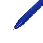 Ручка шариковая автоматическая 0,7 мм синяя, Soft-touch покрытие (софт тач), корпус МИКС - Фото 3