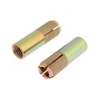 Анкер ЛОМ, забиваемый, стальной, желтопассированный, М12×50 мм, 50 шт. - Фото 1