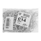 Шайба ЛОМ, пружинная, разрезная, гровер, DIN127, оцинкованная, М14, 1 кг - Фото 4