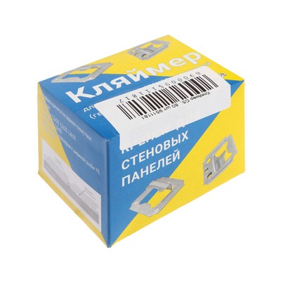 Кляймер ЛОМ, №5, без покрытия, с гвоздями, 80 шт.