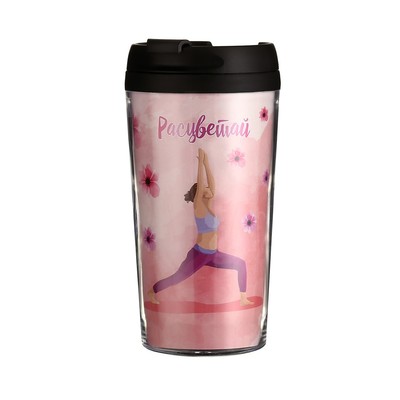 Термостакан со вставкой «Расцветай» 300 мл, сохраняет тепло 2 ч