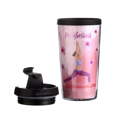 Термостакан со вставкой «Расцветай» 300 мл, сохраняет тепло 2 ч