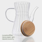 Заварочный чайник BellaTenero «Эко. Восток», 800 мл, 18×11.5×17 см, с бамбуковой крышкой, стекло - Фото 4