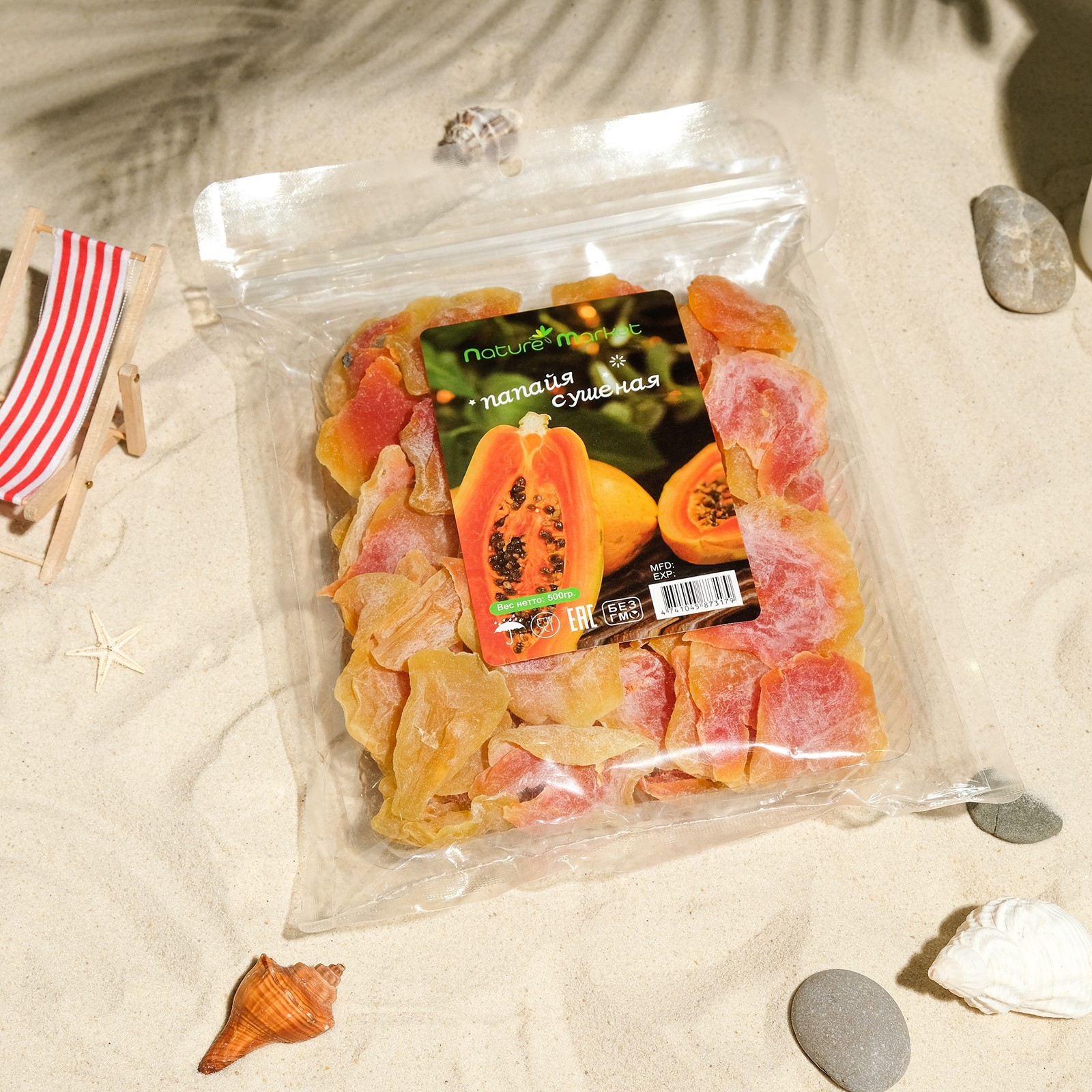 Папайя сушеная Nature Market, 500 г (9504076) - Купить по цене от 425. ...
