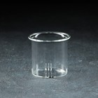 Сито стеклянное для чайника «Валенсия», 7,5×7 см, (внутренний диаметр 6,5 см) - фото 319295576