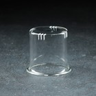 Сито стеклянное для чайника «Валенсия», 7,5×7 см, (внутренний диаметр 6,5 см) - Фото 2