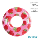 Круг для плавания «Тропики», d=107 см, от 9 лет, цвет МИКС, 56261NP INTEX - Фото 1