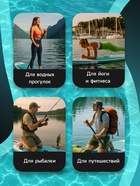 SUP-доска AQUA QUEST 240, 244х76х13 см 68241NP - фото 47281494