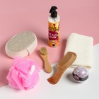 Набор подарочный «Этель», полотенце 30×60 см, мочалка, щётка - Фото 2