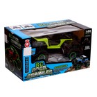 Джип радиоуправляемый «Краулер», 1:20, работает от аккумулятора, цвет зелёный - фото 24065227