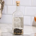 Набор из трав и специй для приготовления настойки "Шотландский виски" с бутылкой 0,5 л - фото 27566776